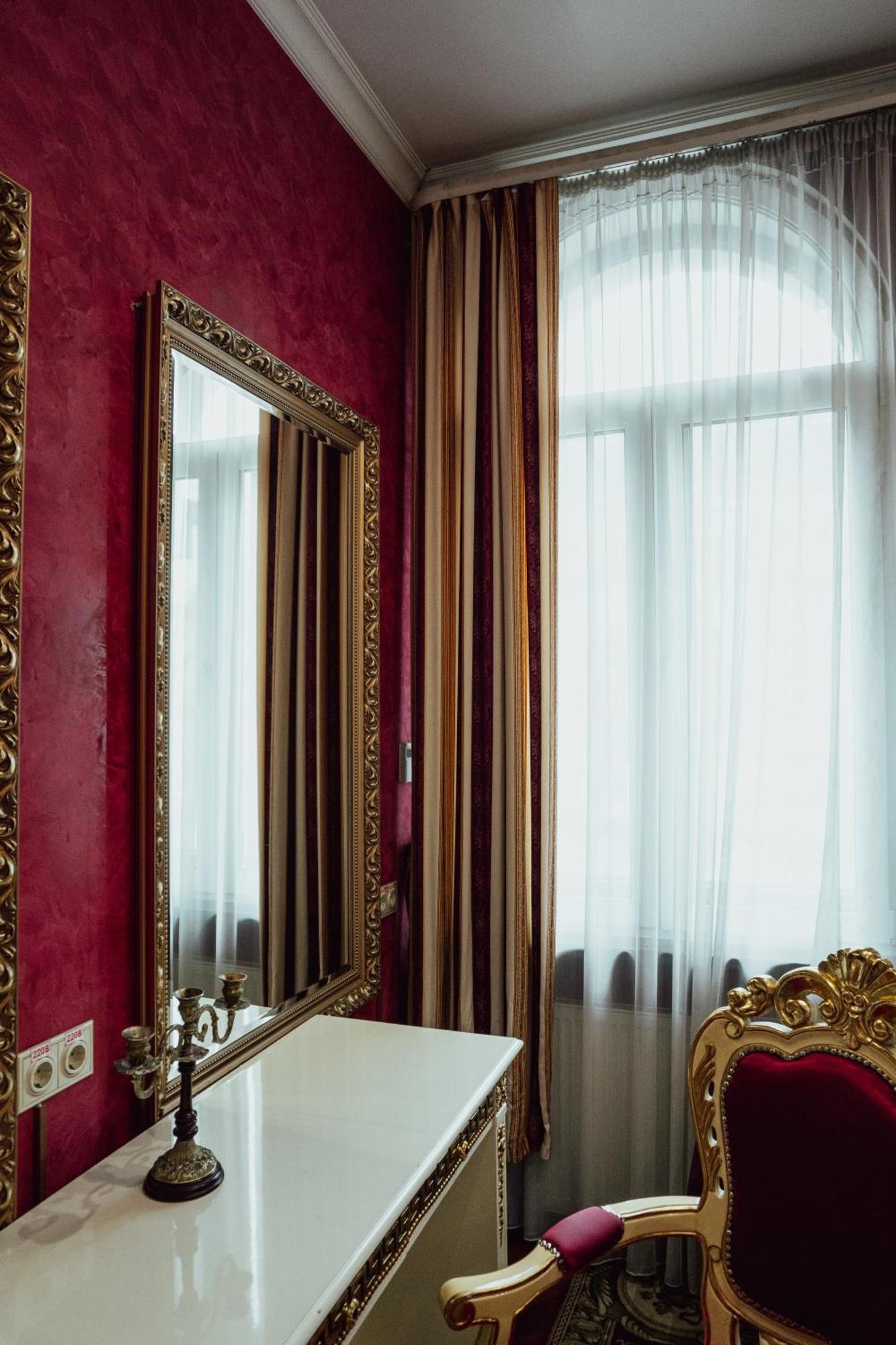 De Paris Hotel Киев Екстериор снимка