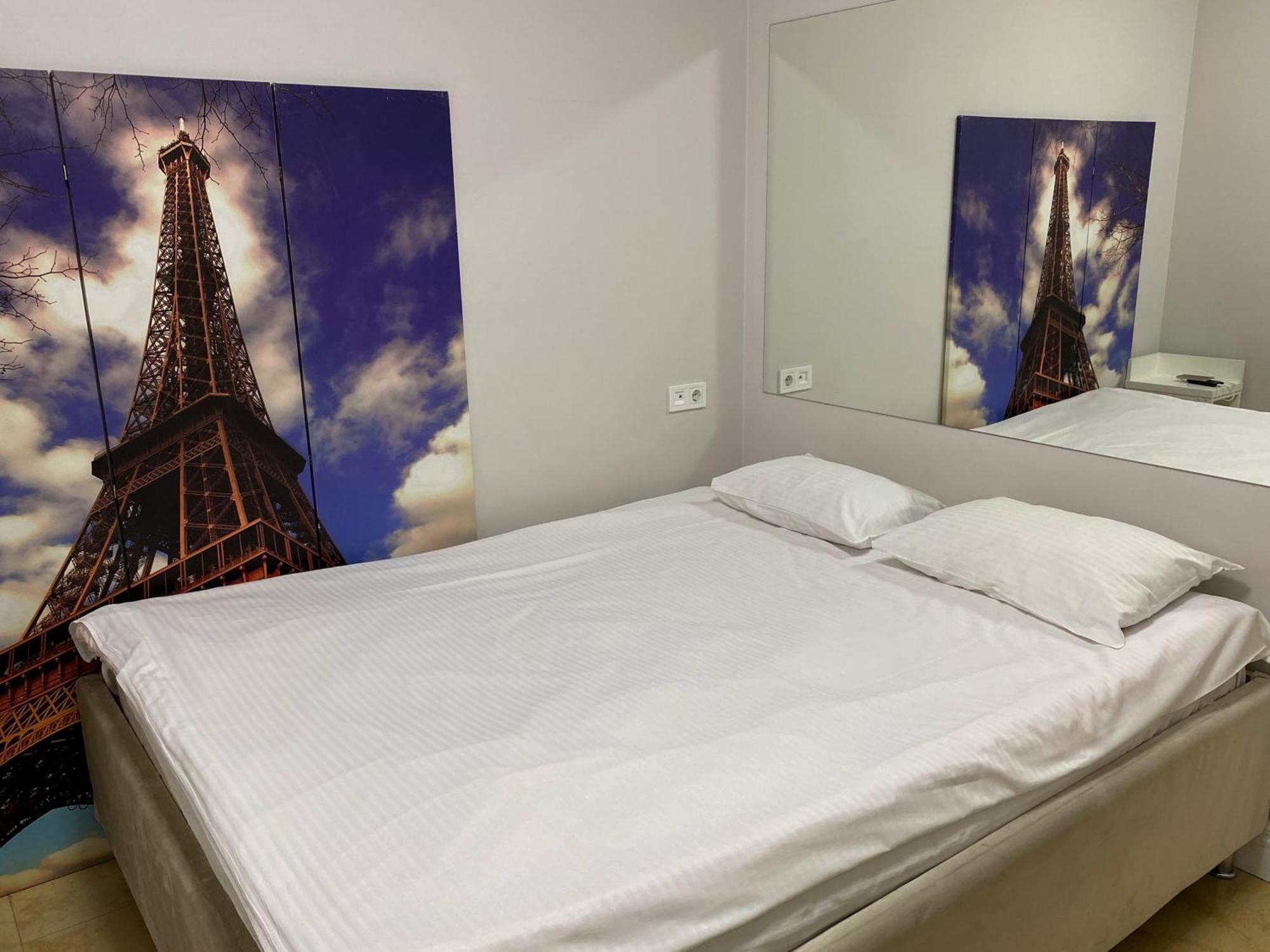 De Paris Hotel Киев Стая снимка